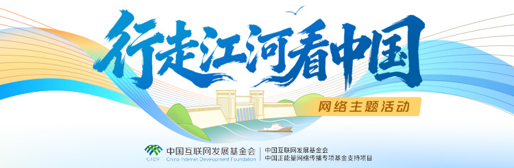 相关图片