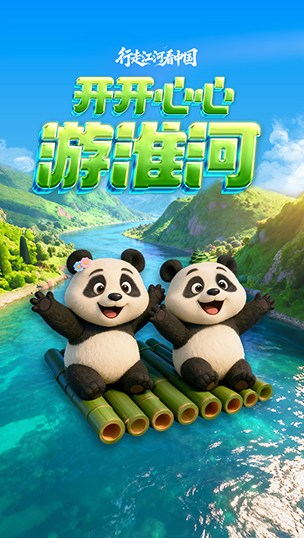 相关图片