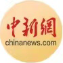 相关图片