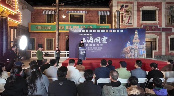 相关图片