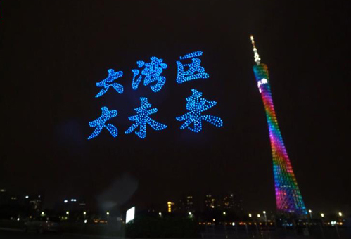 相关图片