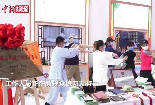 相关图片