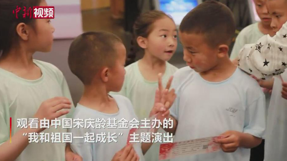 相关图片