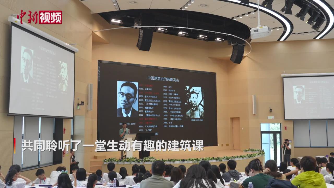 相关图片