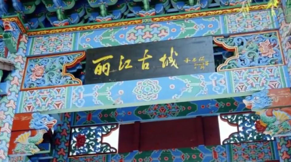 相关图片