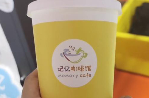 相关图片