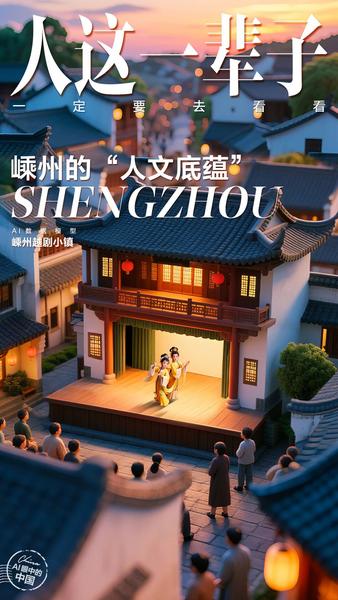 相关图片