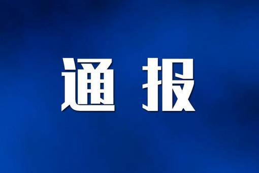 相关图片