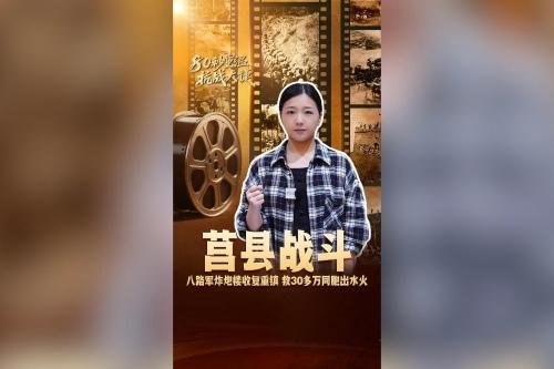 相关图片