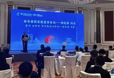 相关图片