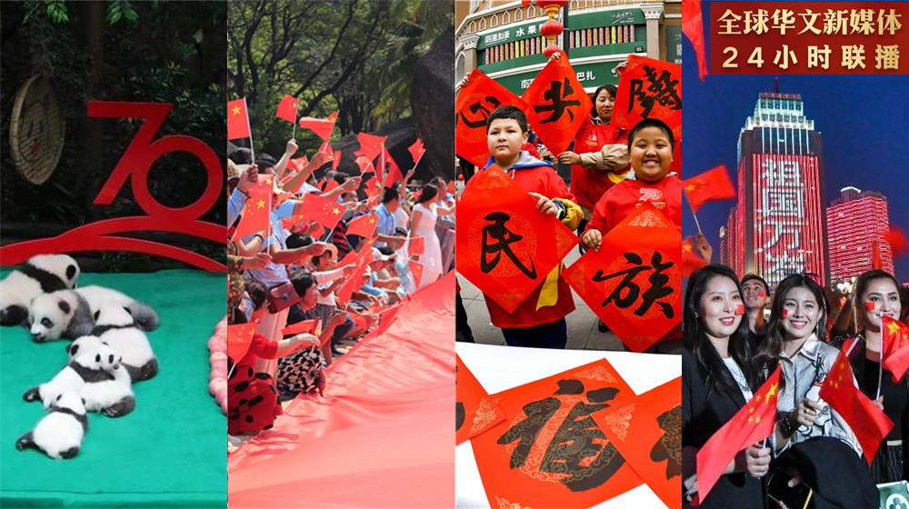 相关图片