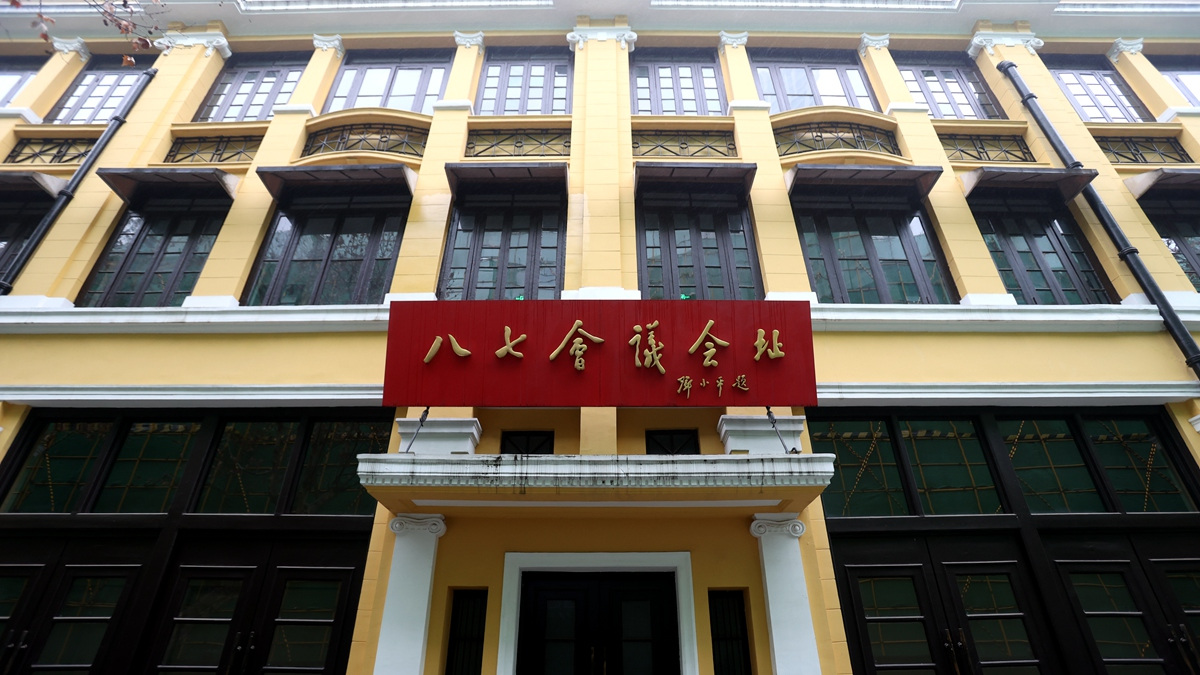 相关图片