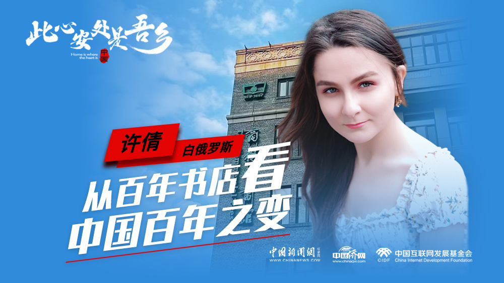 相关图片