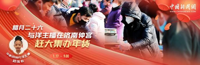 相关图片