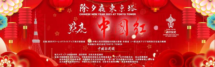 相关图片