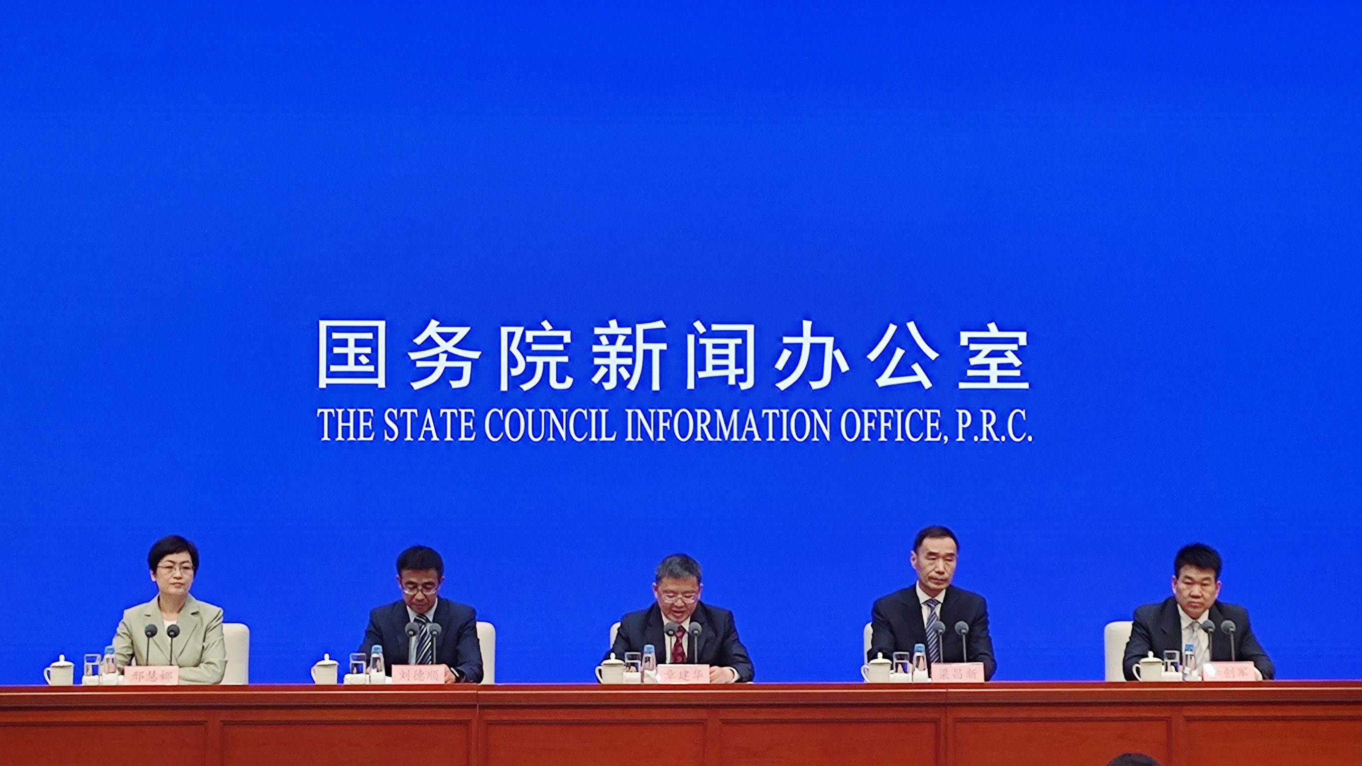 相关图片