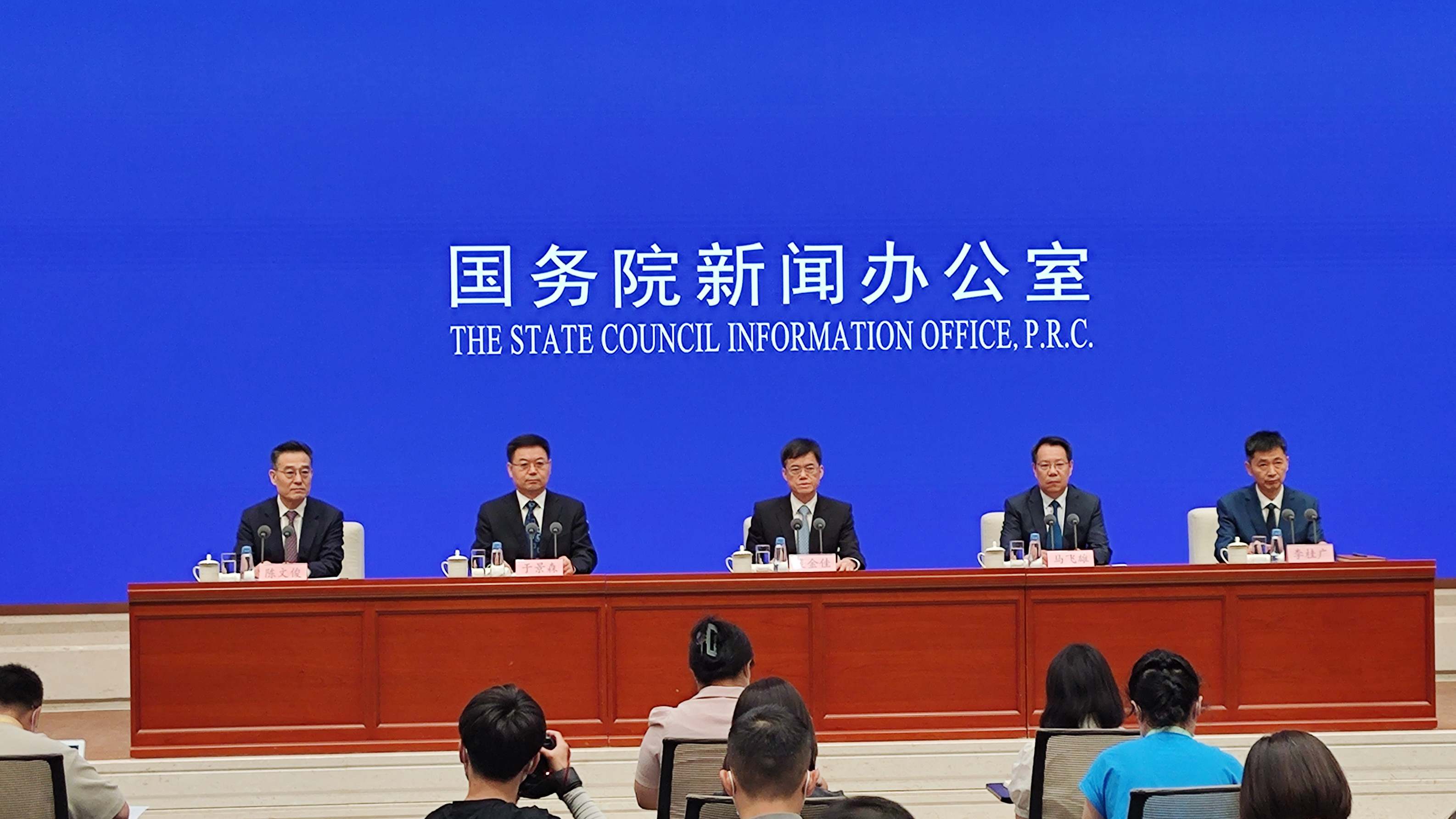 相关图片
