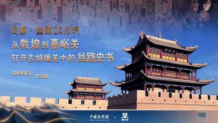 相关图片