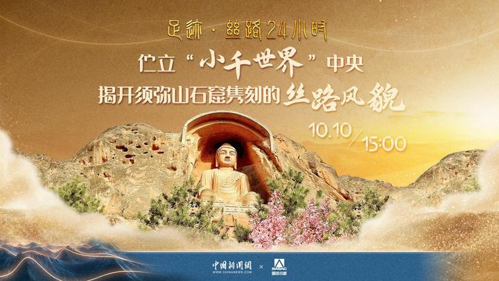 相关图片