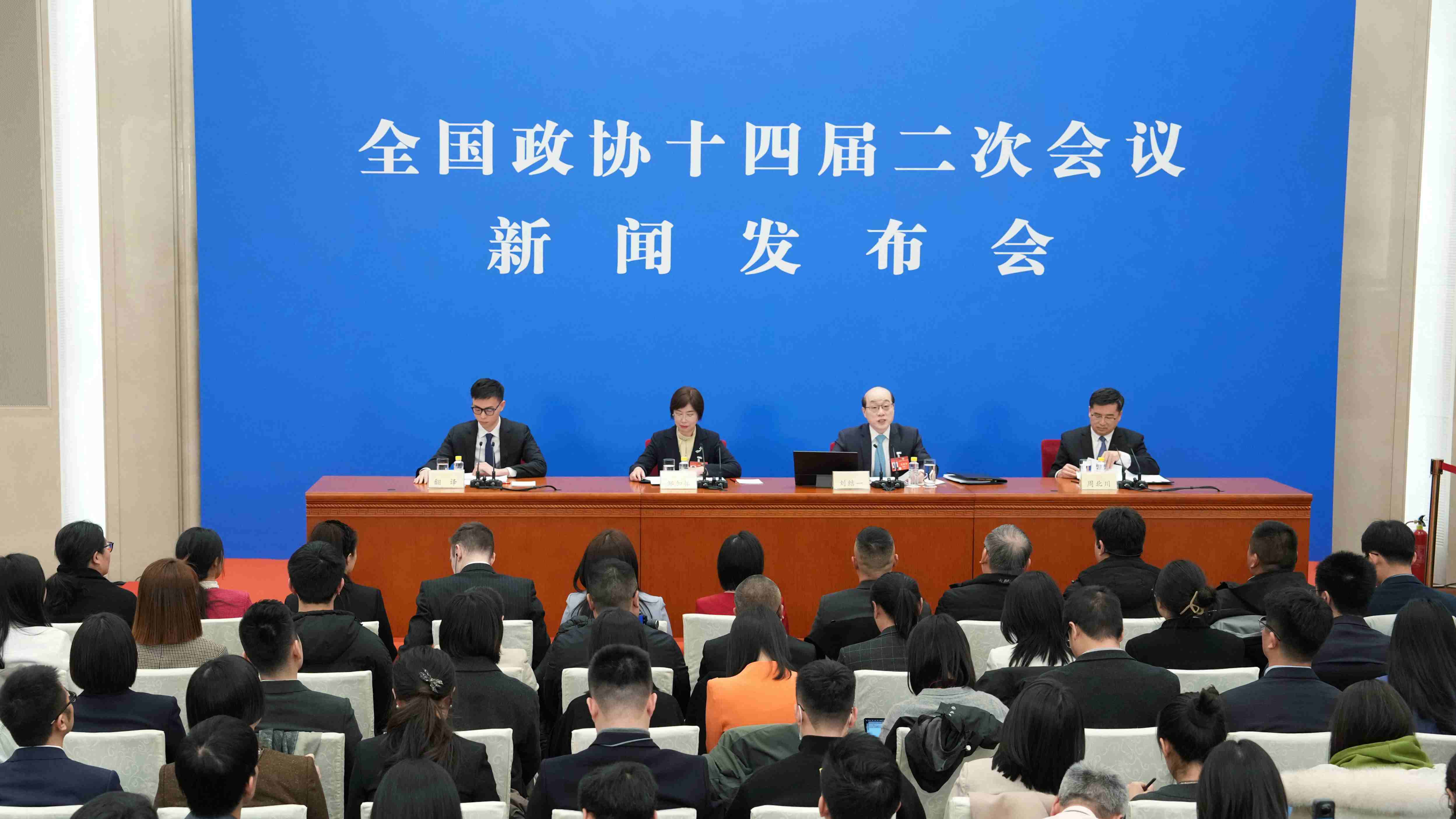 相关图片