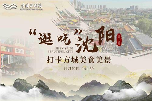 相关图片