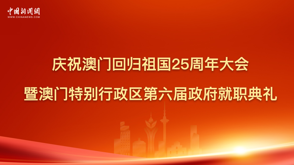 相关图片