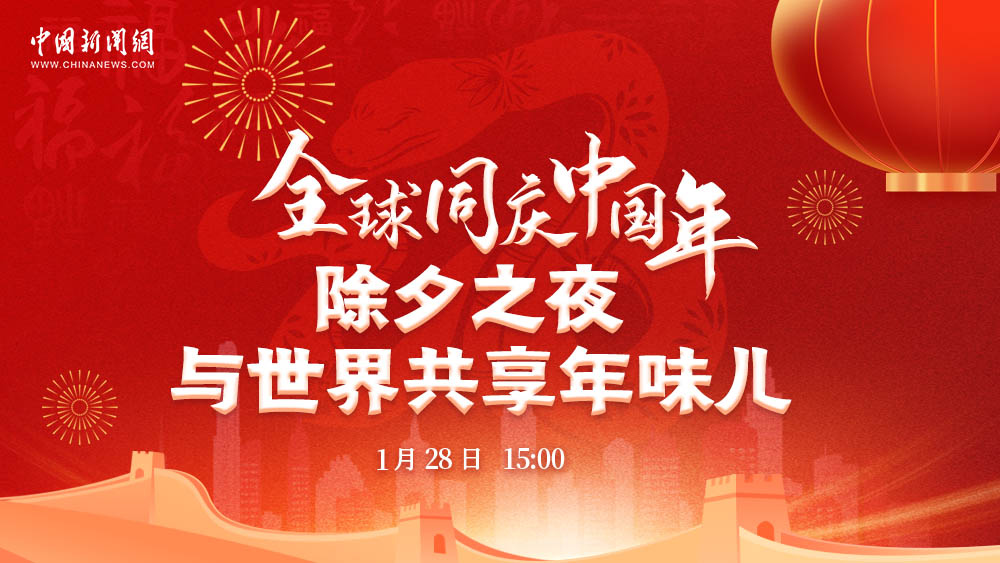 相关图片
