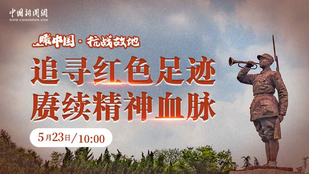 相关图片