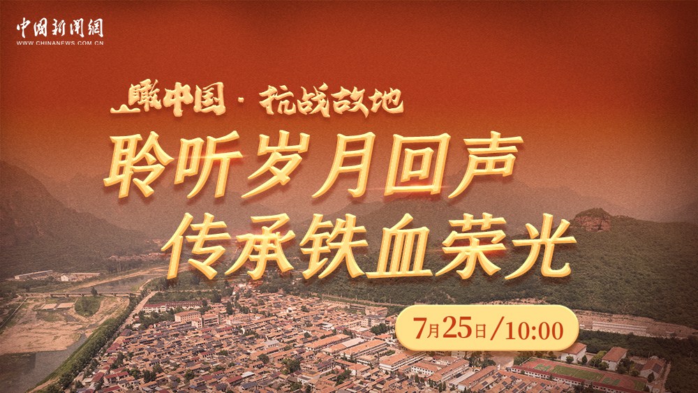 相关图片