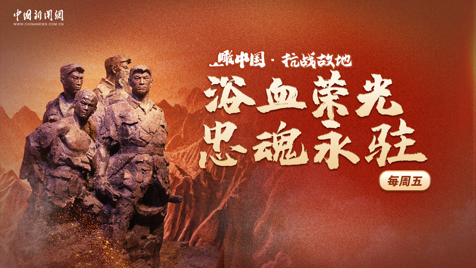 相关图片