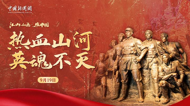 相关图片