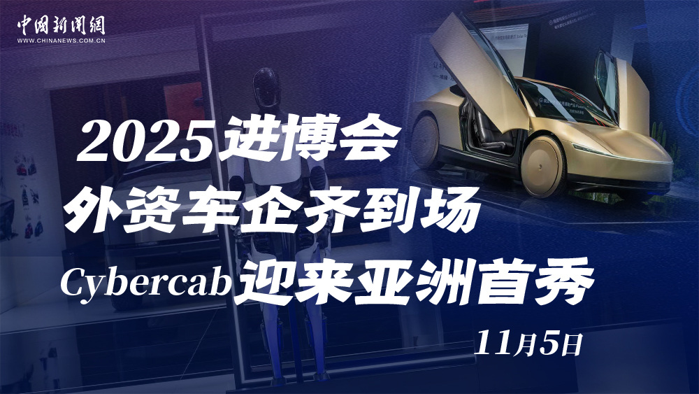 相关图片