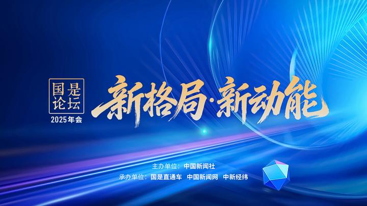 相关图片