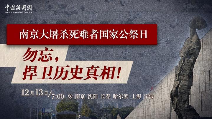 相关图片