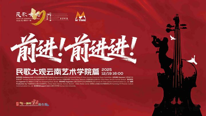 相关图片