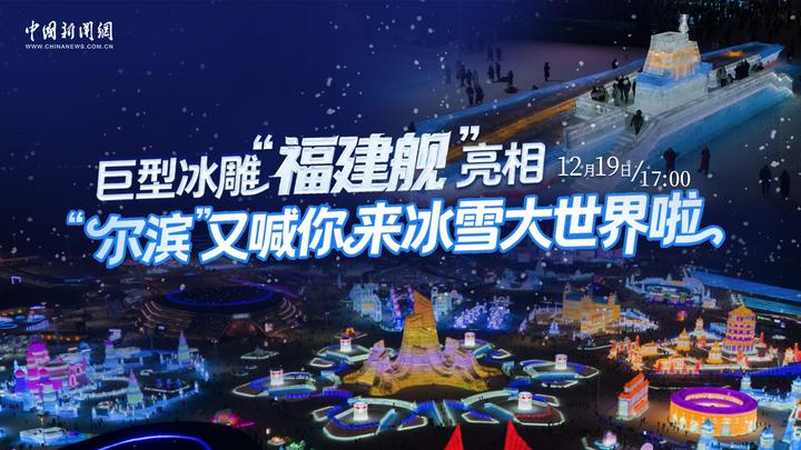 相关图片