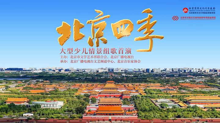 相关图片