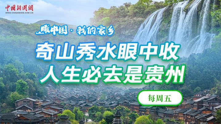 相关图片