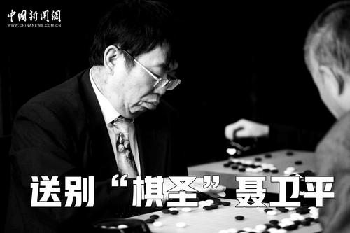 相关图片