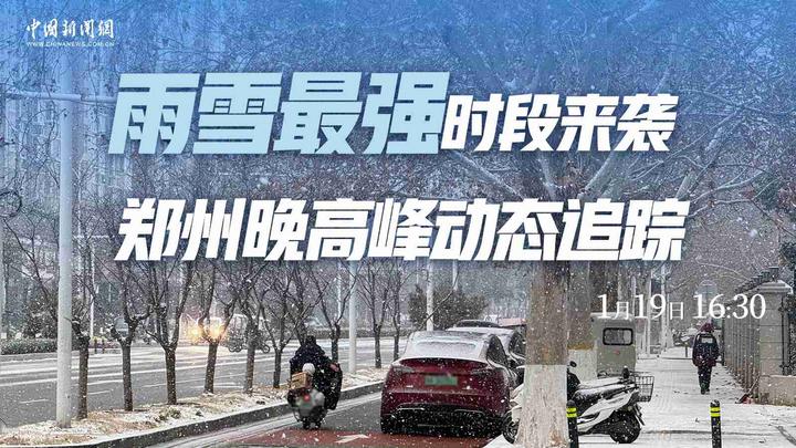 相关图片