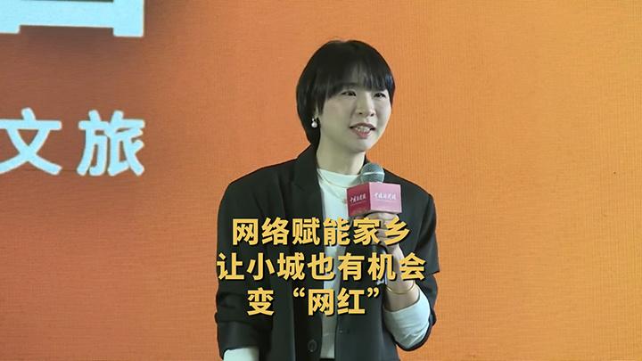 相关图片