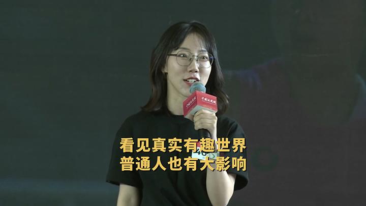 相关图片
