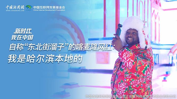 相关图片