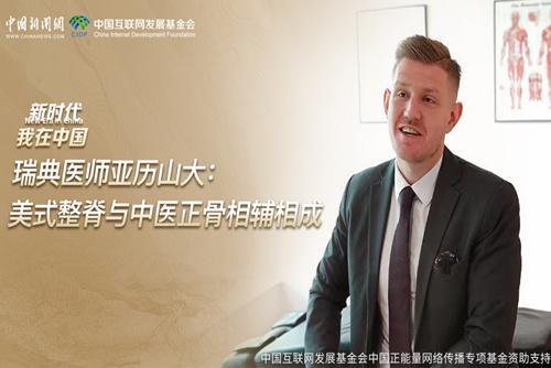 相关图片
