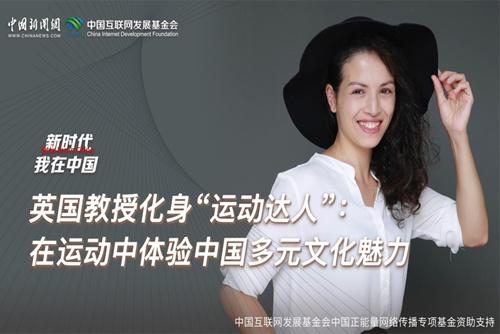 相关图片
