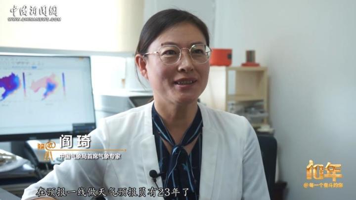 相关图片