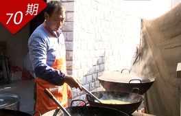 相关图片