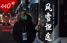 相关图片