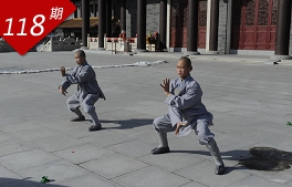 相关图片