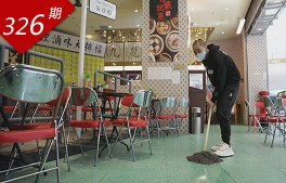 相关图片
